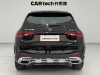 Mercedes-Benz GLC 260 L 2024