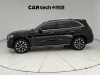 Mercedes-Benz GLC 260 L 2024