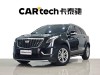 Cadillac XT5 2024