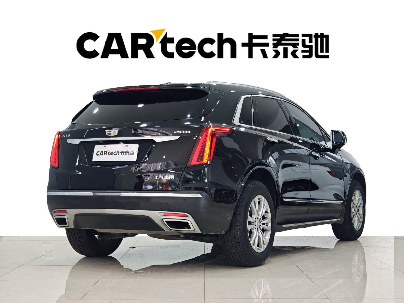 Cadillac XT5 2024