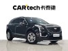 Cadillac XT5 2024