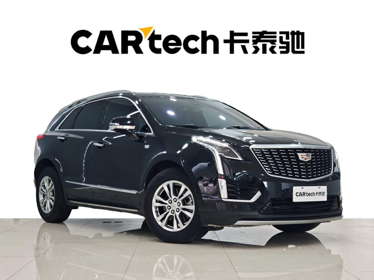 Cadillac XT5 2024