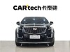 Cadillac XT5 2024