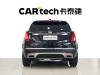 Cadillac XT5 2024