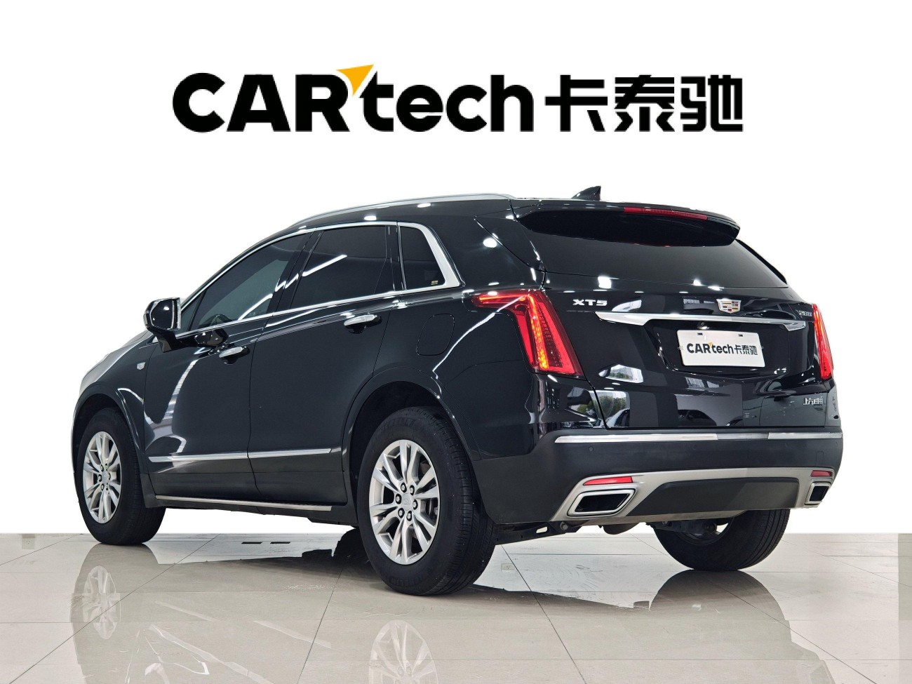 Cadillac XT5 2024