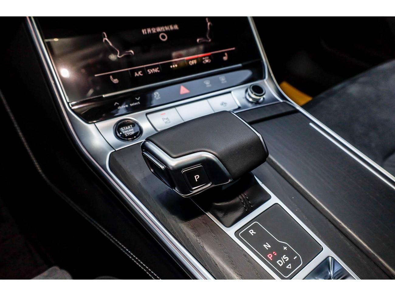 Audi A6L 55 TFSI 2025