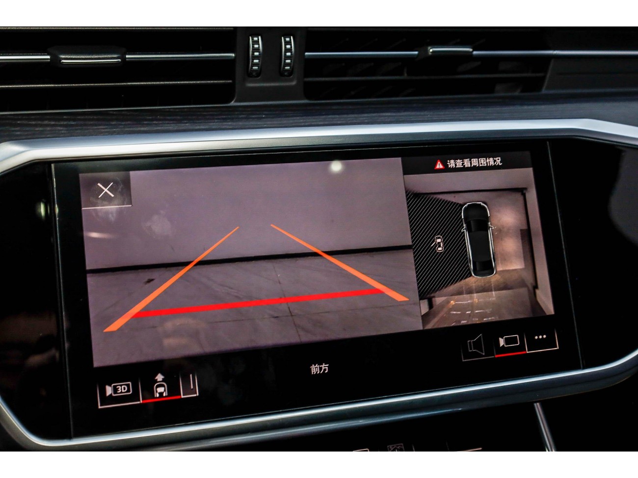 Audi A6L 55 TFSI 2025