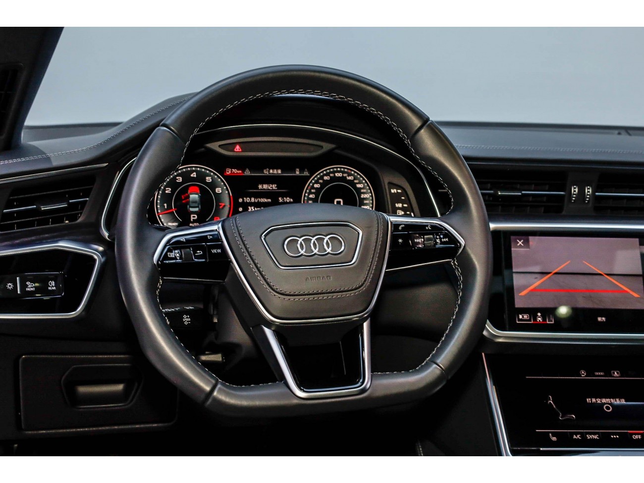 Audi A6L 55 TFSI 2025