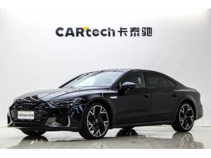 Audi A7L 45 TFSI 2025