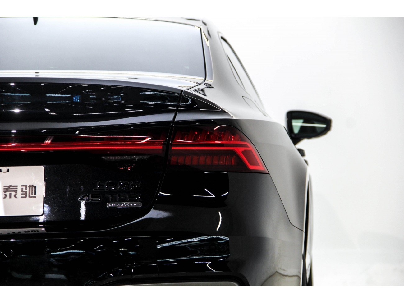 Audi A7L 45 TFSI 2025