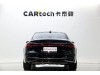 Audi A7L 45 TFSI 2025