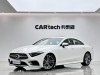 Mercedes-Benz CLS 300 2021