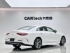 Mercedes-Benz CLS 300 2021