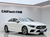 Mercedes-Benz CLS 300 2021