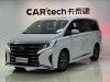 Trumpchi M8 2021