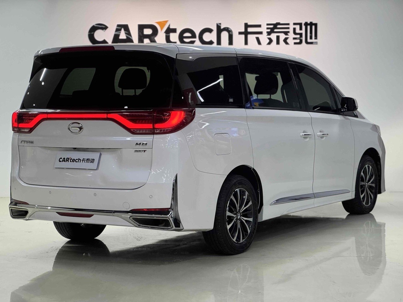 Trumpchi M8 2021
