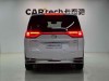 Trumpchi M8 2021