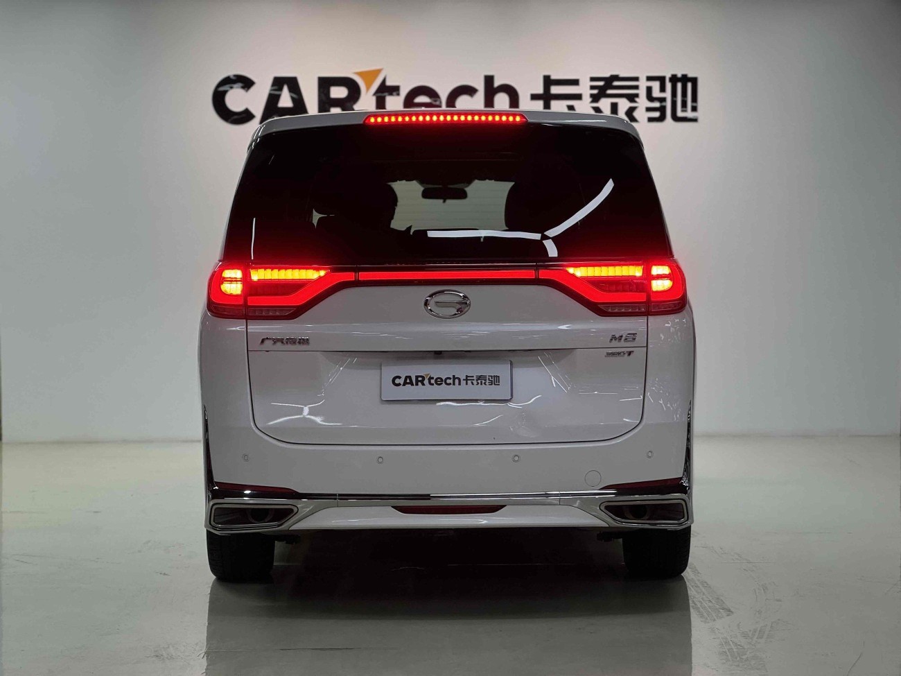 Trumpchi M8 2021