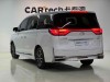 Trumpchi M8 2021