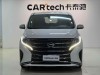 Trumpchi M8 2021