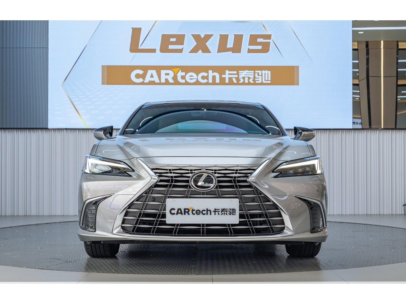 Lexus ES 200 2025