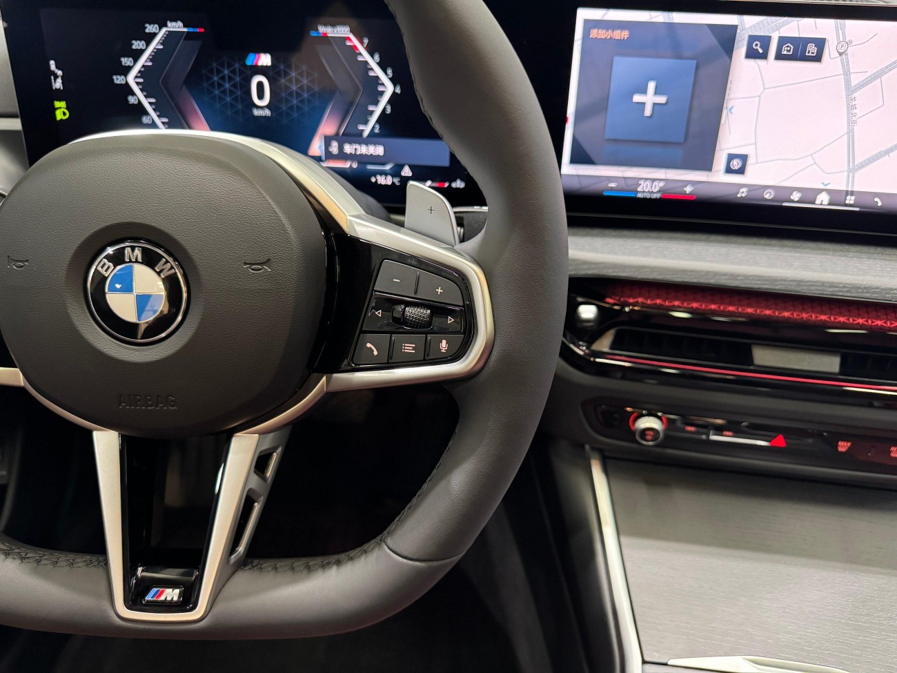 BMW 325Li 2025