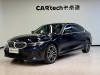 BMW 325Li 2025