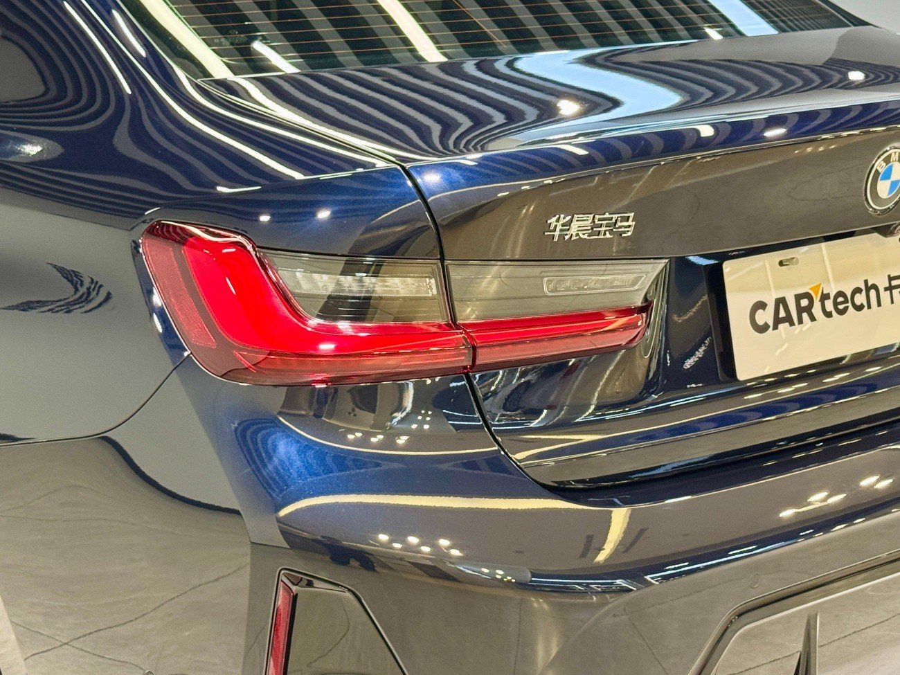 BMW 325Li 2025
