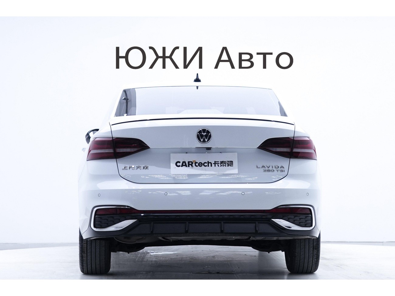 Volkswagen Lavida 2022