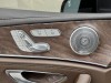 Mercedes-Benz E 300 L 2023