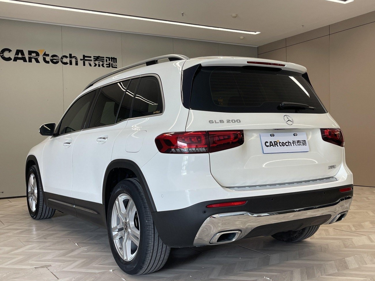 Mercedes-Benz GLB 2020
