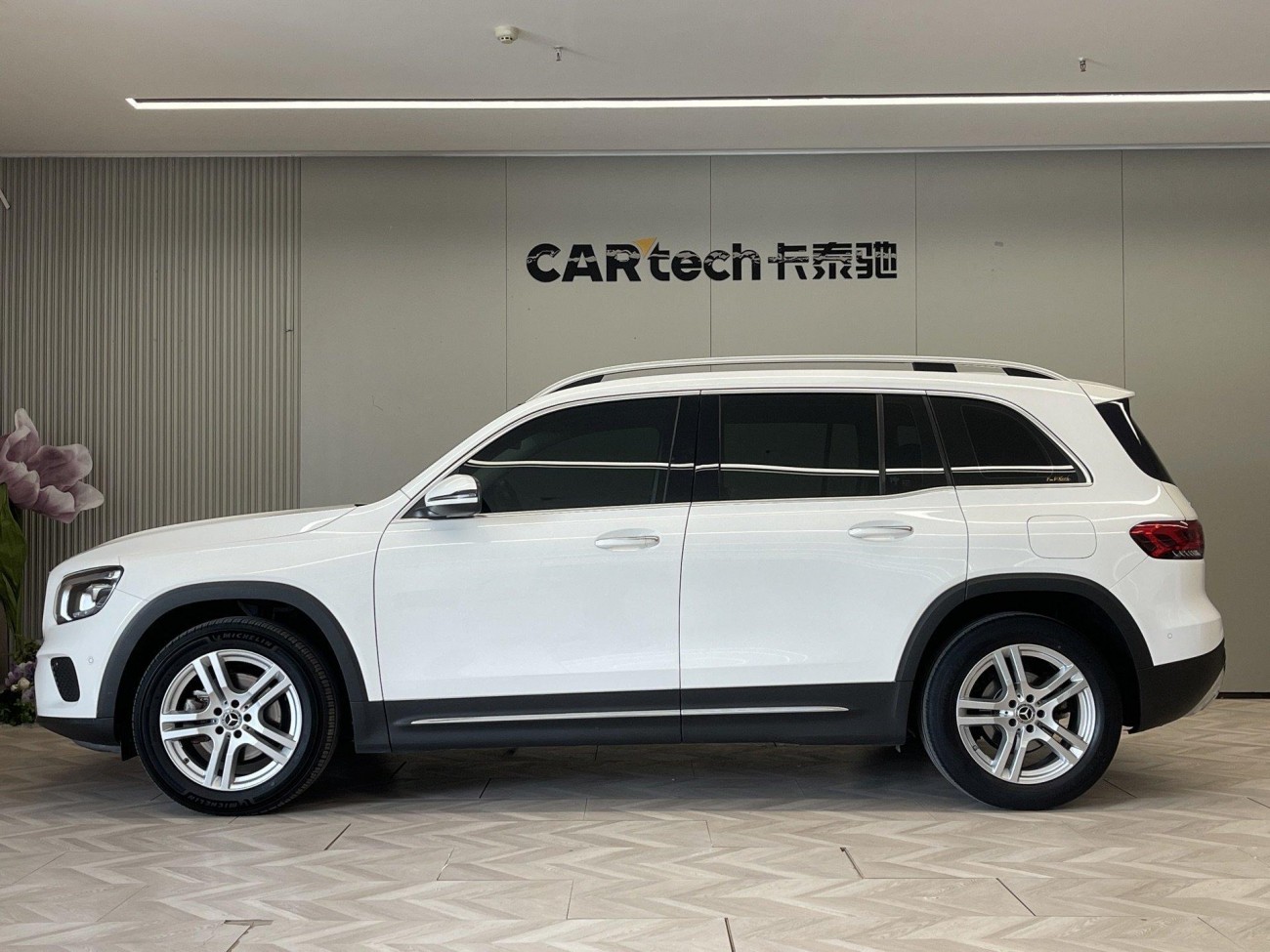 Mercedes-Benz GLB 2020
