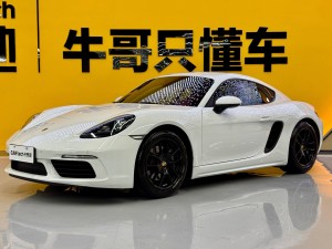 Porsche Cayman 2021