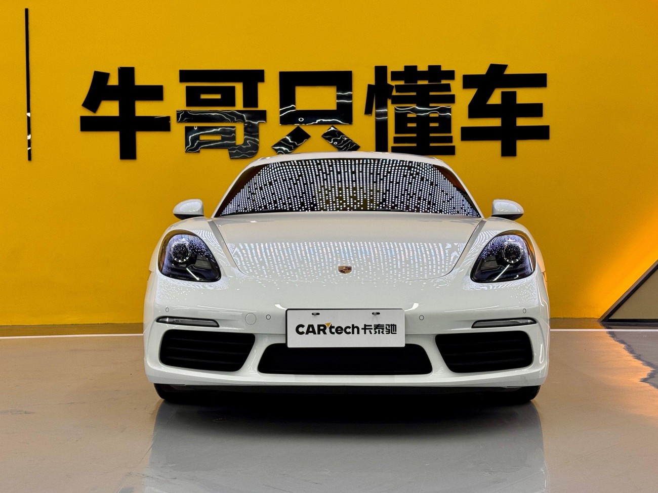 Porsche Cayman 2021