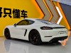 Porsche Cayman 2021