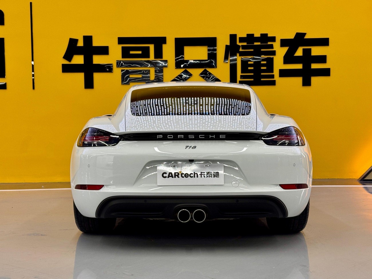 Porsche Cayman 2021
