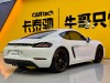 Porsche Cayman 2021