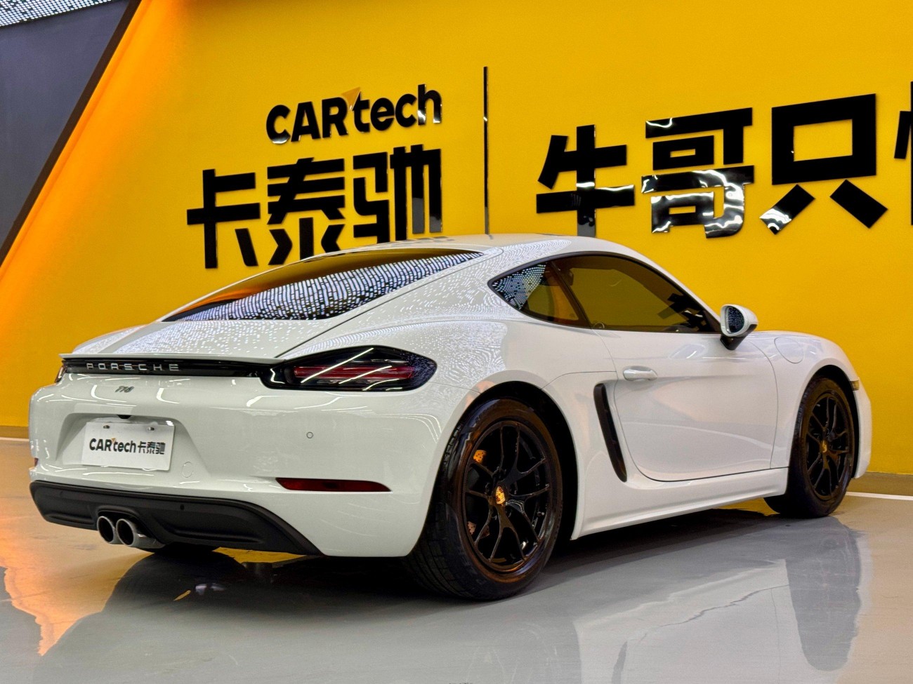Porsche Cayman 2021