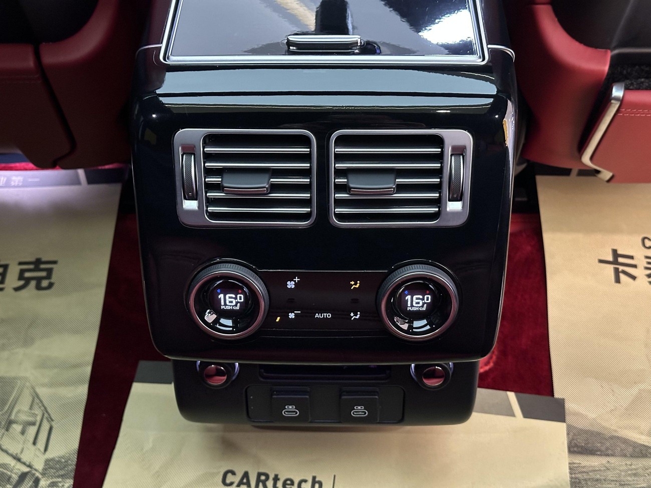 Land Rover Range Rover 2022