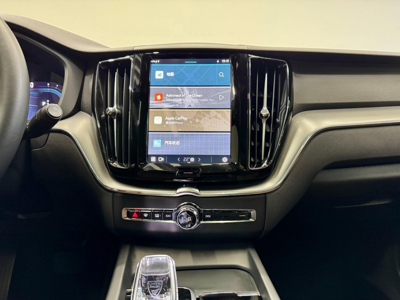 Volvo XC60 2025