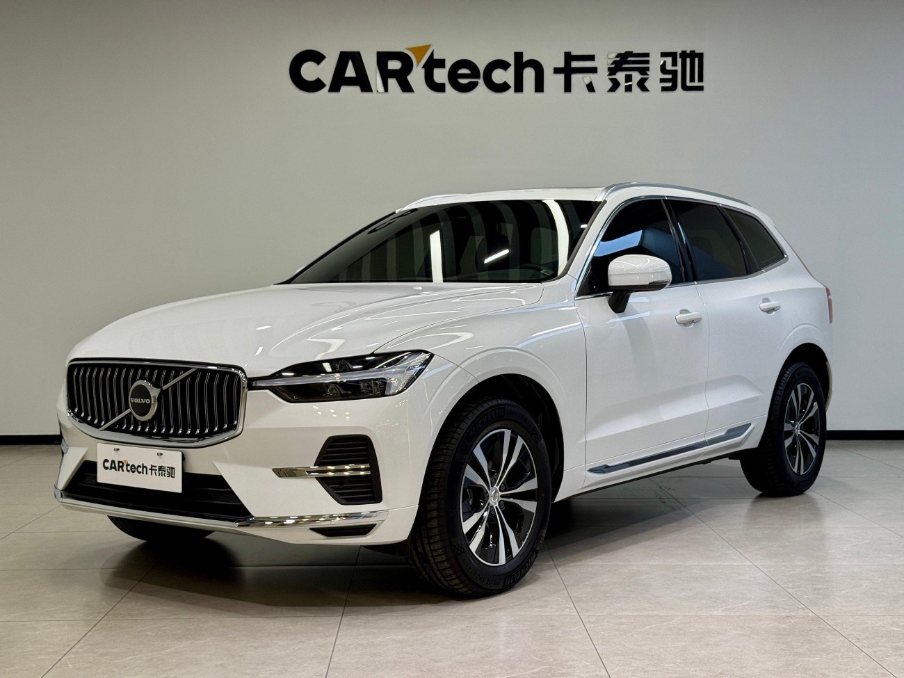 Volvo XC60 2025