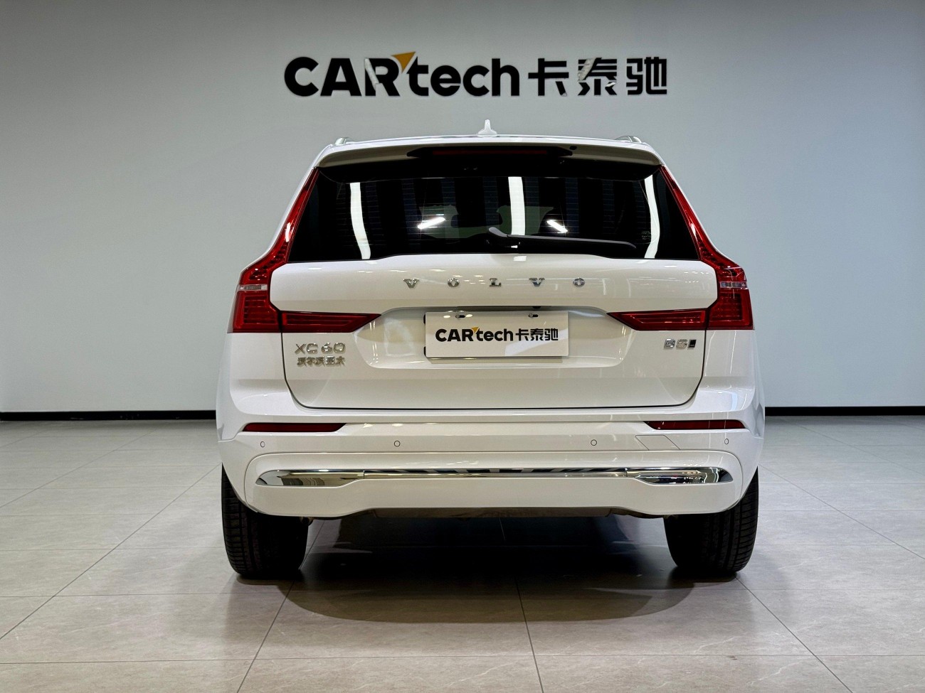 Volvo XC60 2025
