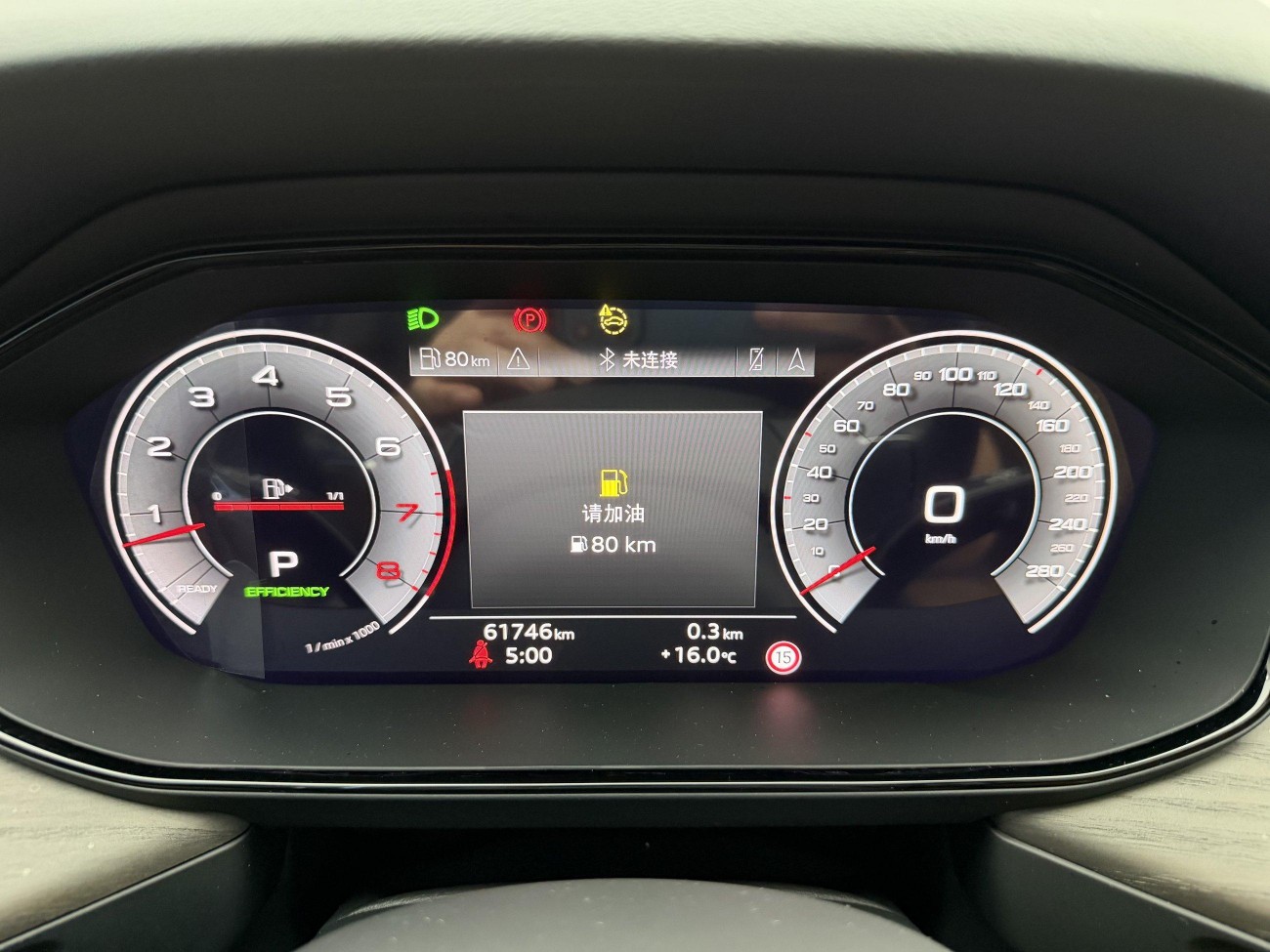 Audi Q6 50 TFSI 2023