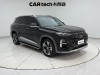 Audi Q6 50 TFSI 2023