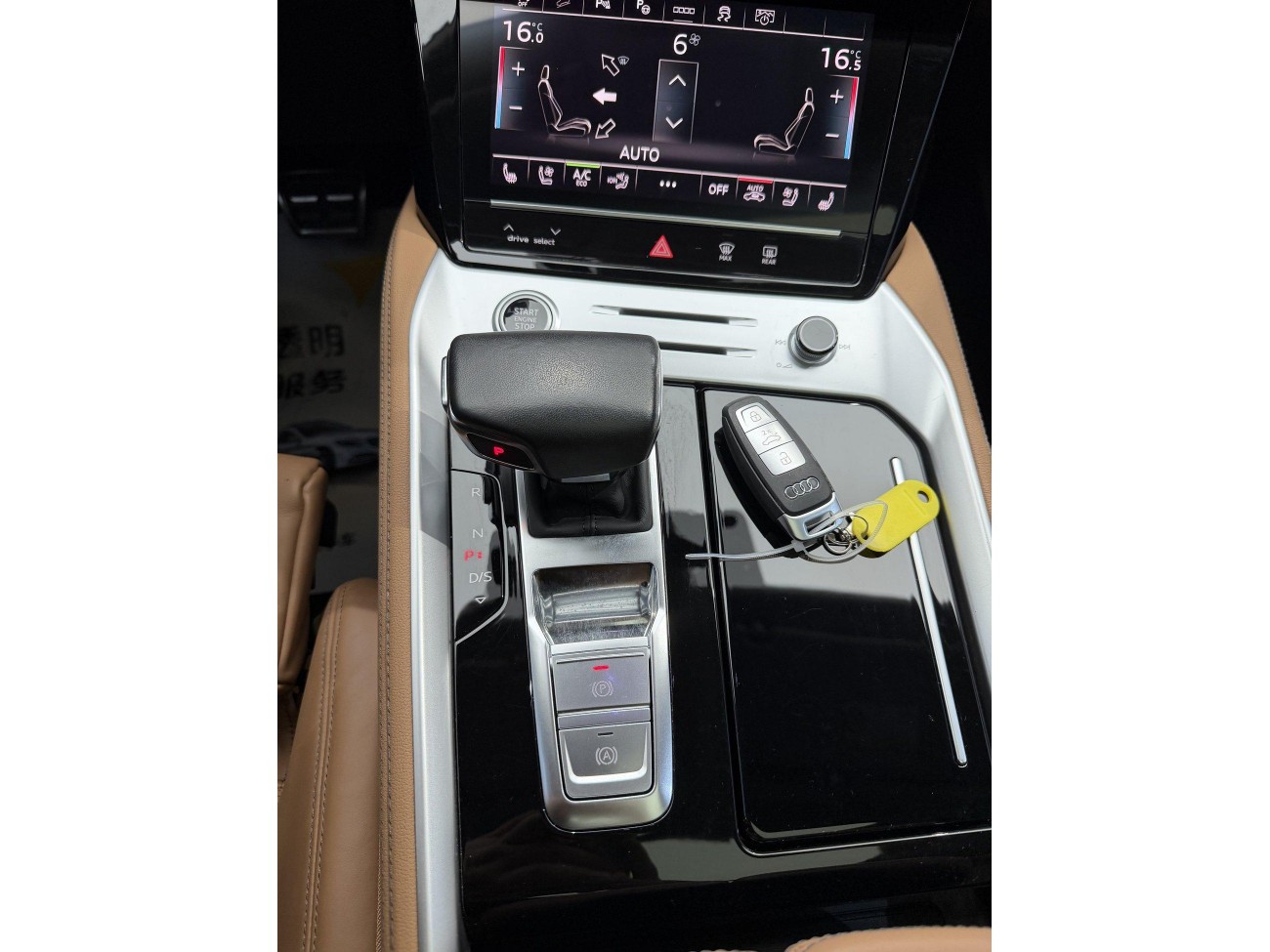 Audi Q6 50 TFSI 2023