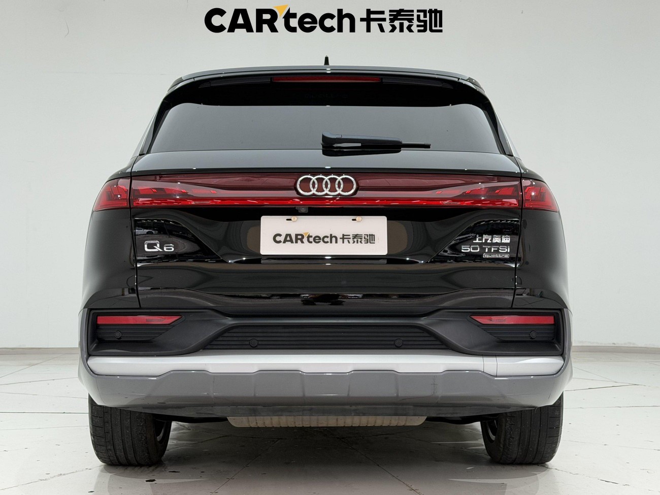 Audi Q6 50 TFSI 2023