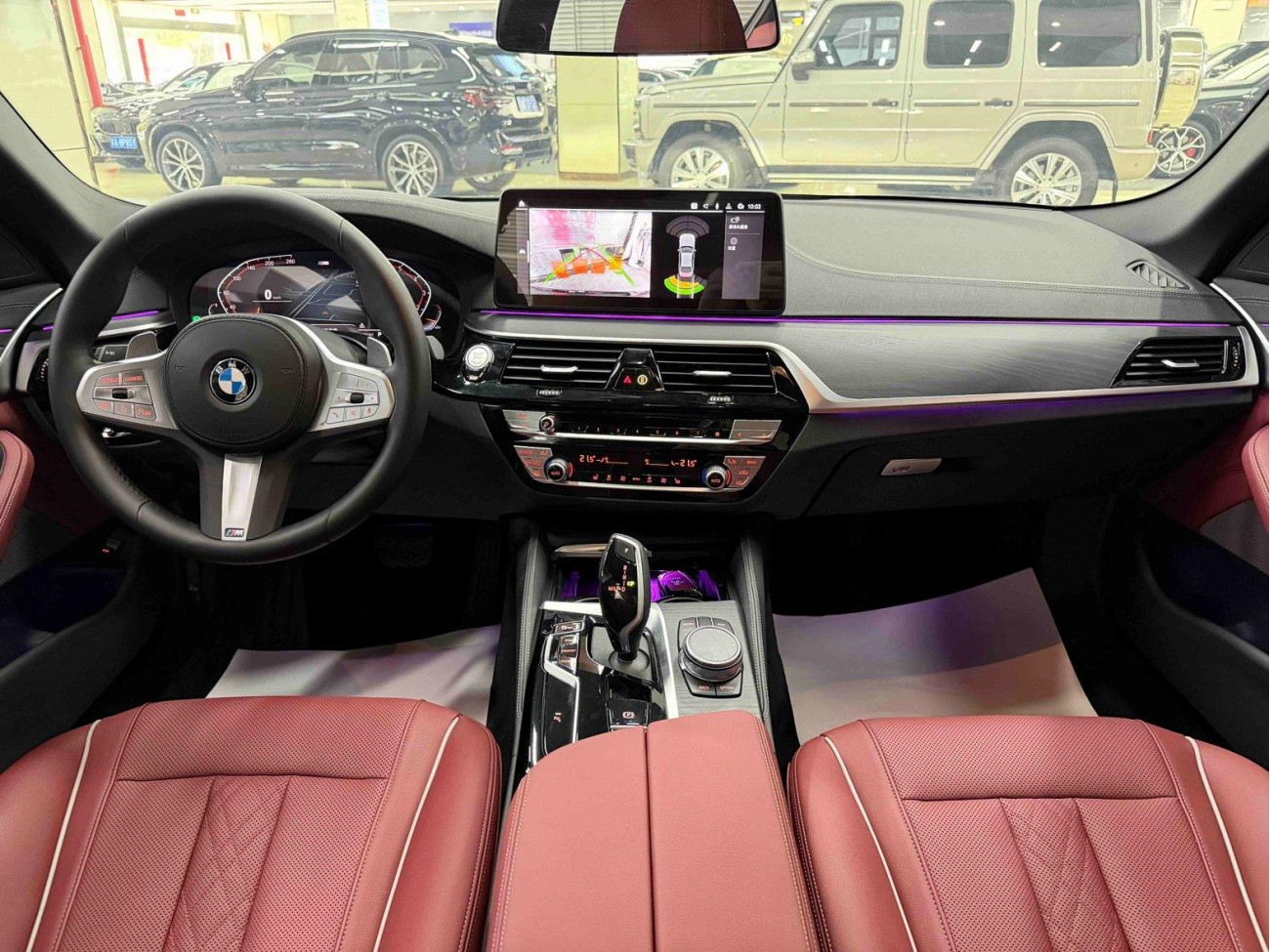 BMW 530Li 2023