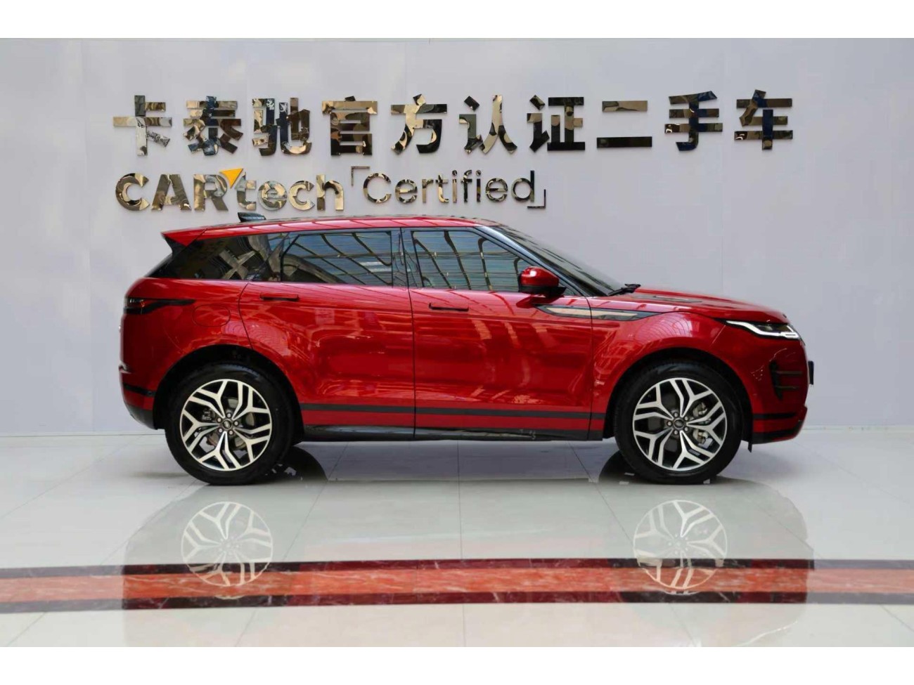 Land Rover Range Rover 2020