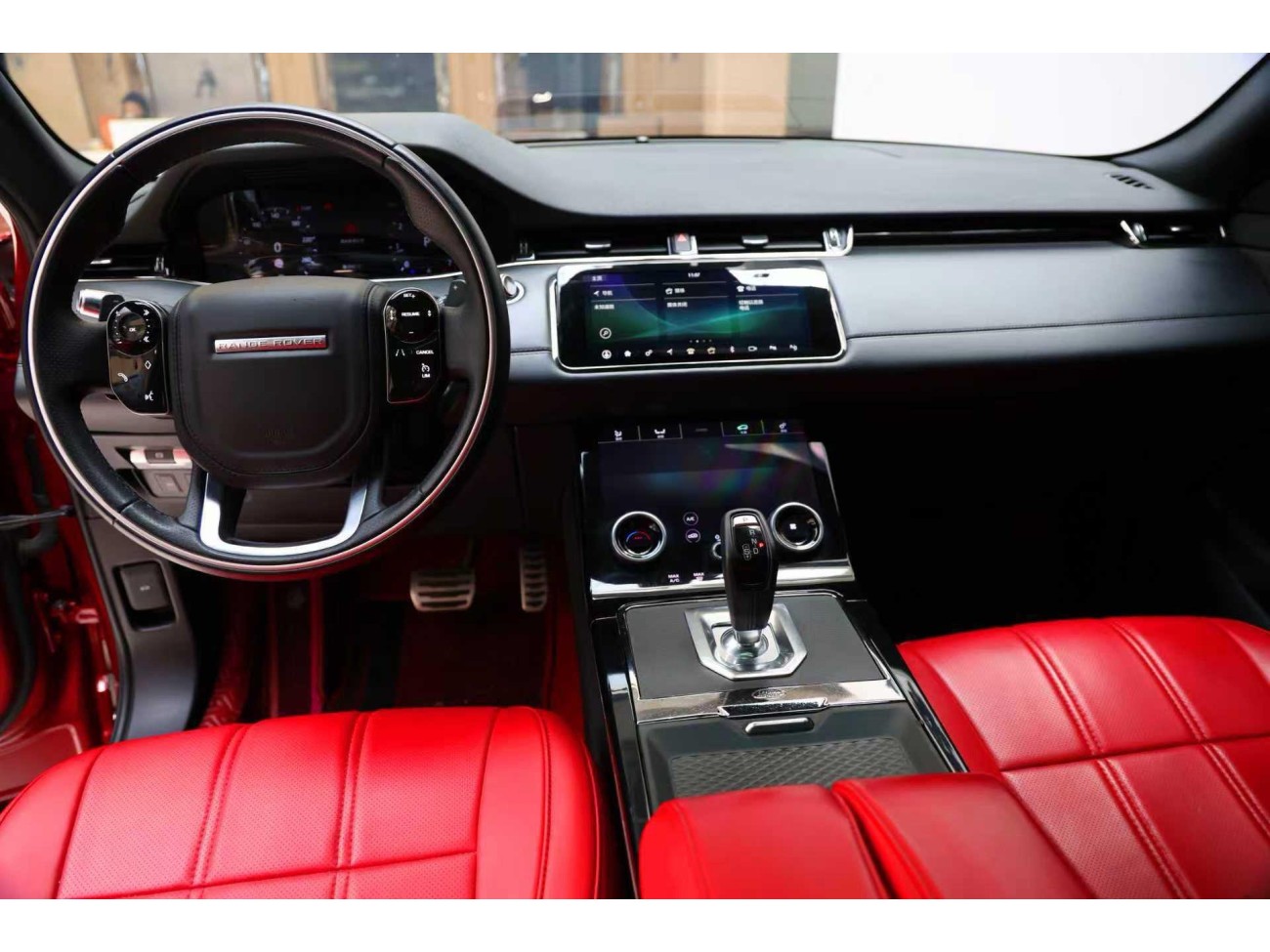 Land Rover Range Rover 2020