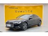 Audi A6L 45 TFSI 2023